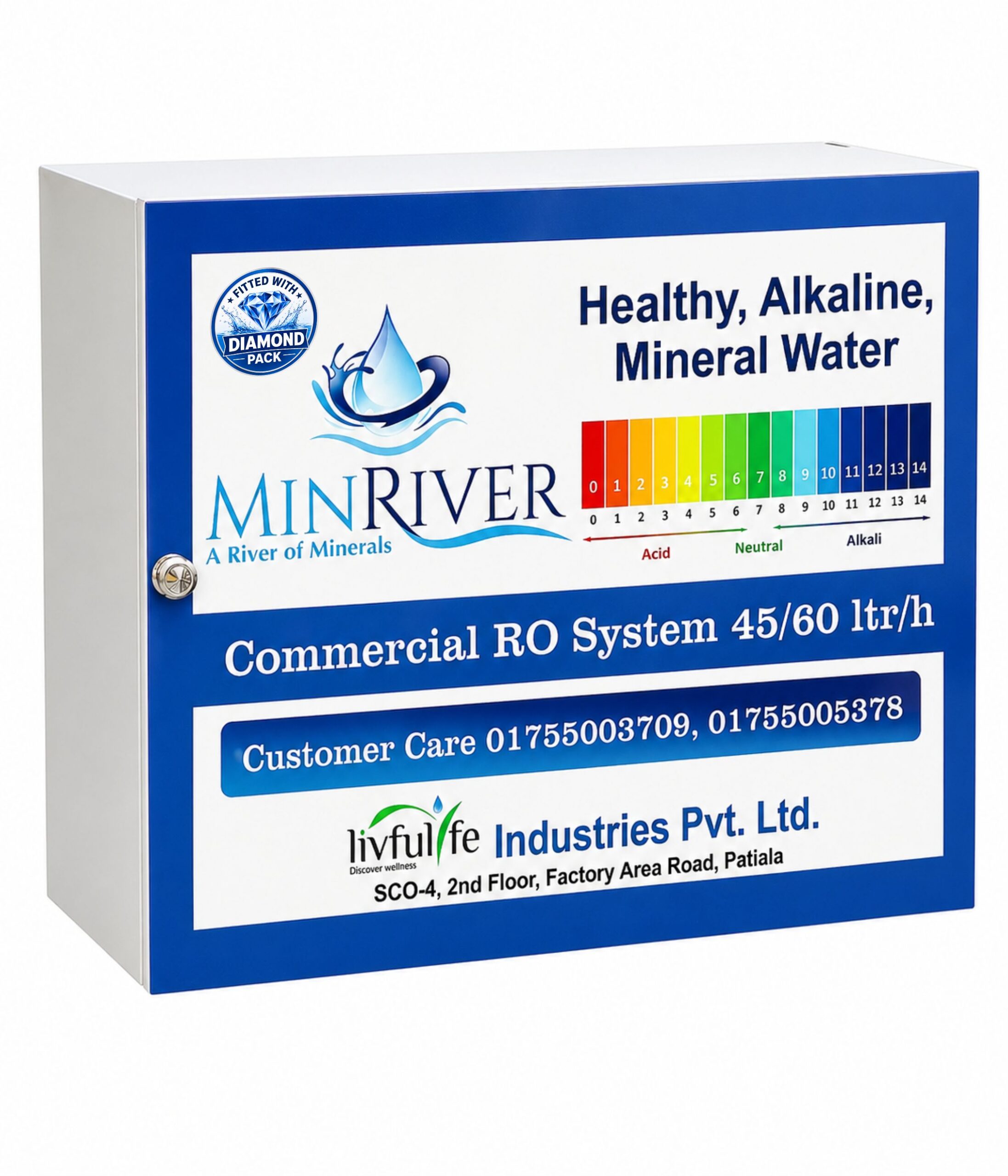 Commercial 45 LPH
